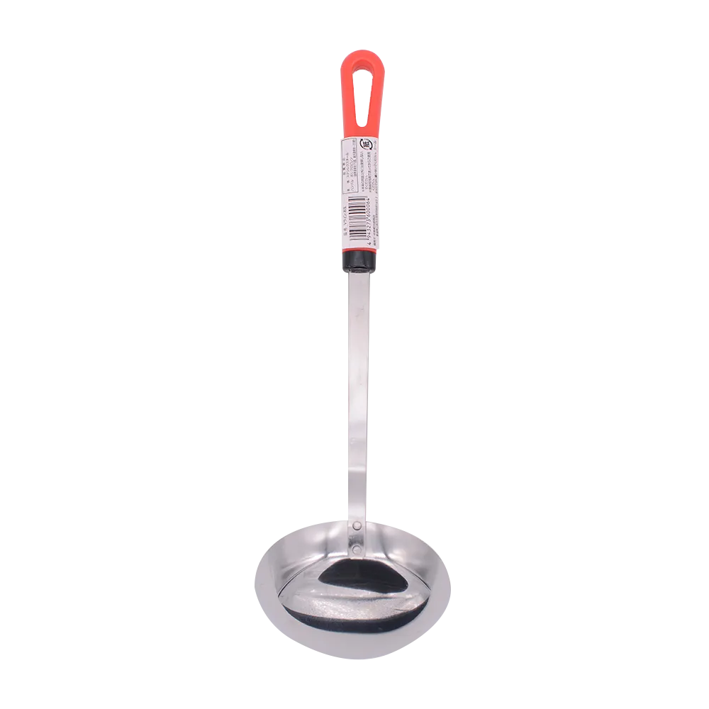 Josho Ladle
